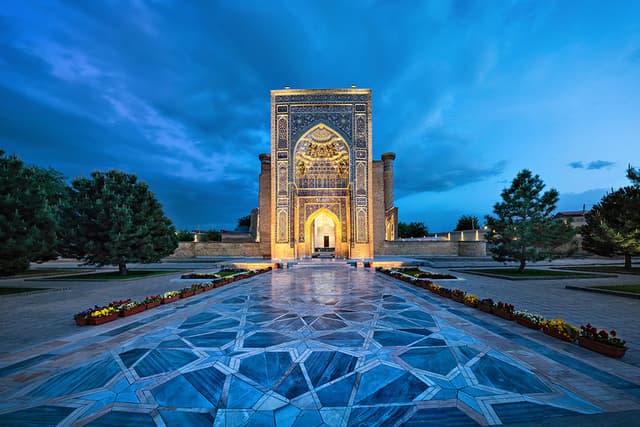 Самарканд