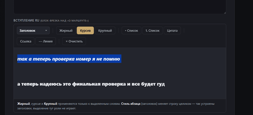 бизнес конф по ташкенту — 2