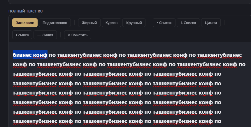 classic uzbekistan